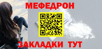 гашиш Тара