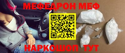 гашиш Тара