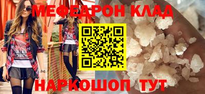 первитин Тверь