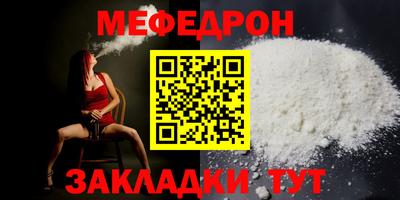 гашиш Тара