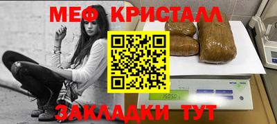 гашиш Тара