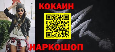 первитин Тверь