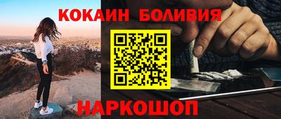 гашиш Тара