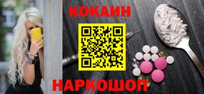 первитин Тверь