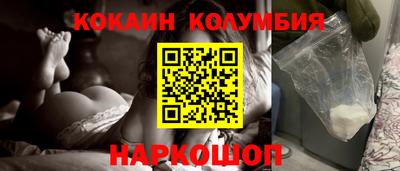 гашиш Тара