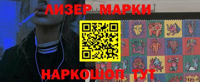 гашиш Тара
