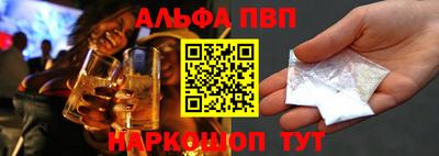 первитин Тверь