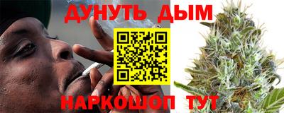 первитин Тверь