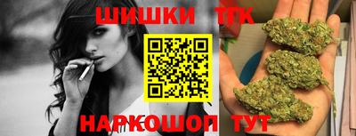 кокаин премиум Татарск