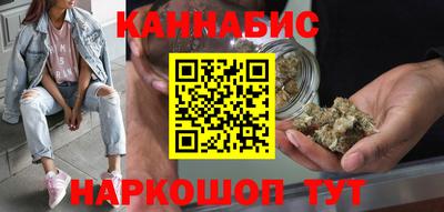 гашиш Тара