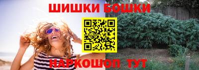 гашиш Тара