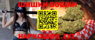 первитин Тверь