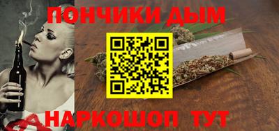 гашиш Тара