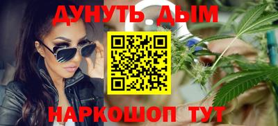 гашиш Тара