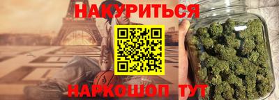первитин Тверь