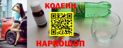 первитин Тверь