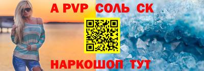 гашиш Тара