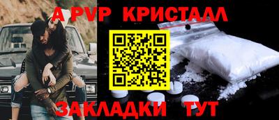 первитин Тверь