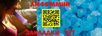 синтетический гашиш Тула