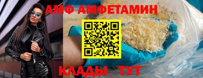 гашиш Тара