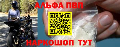 гашиш Тара