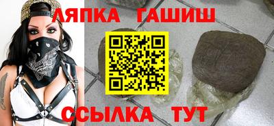 кокаин премиум Татарск