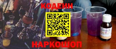 гашиш Тара