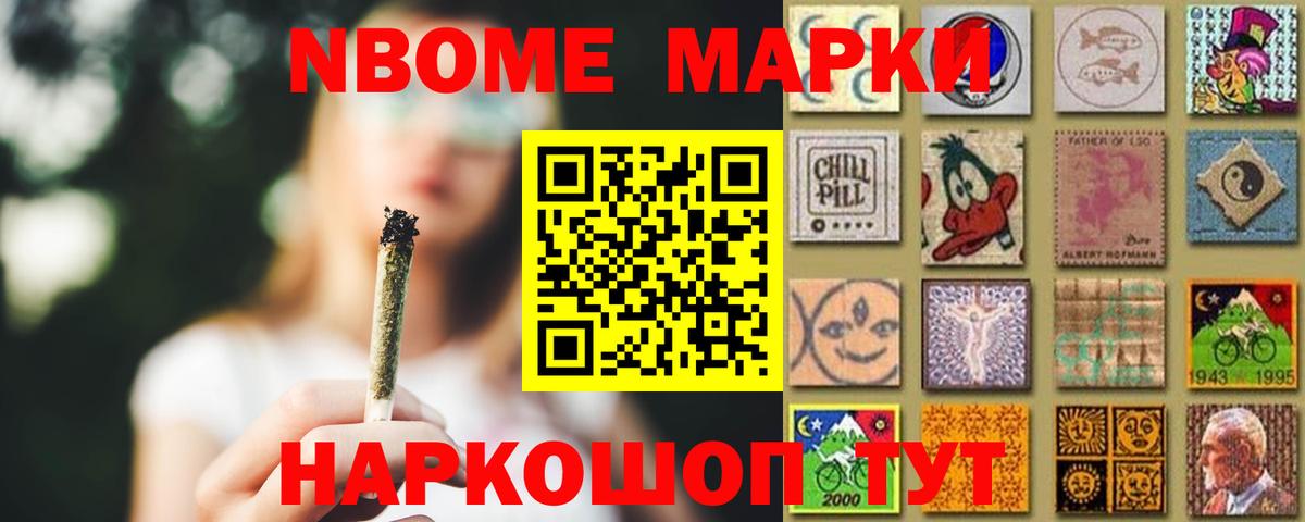 ЛСД экстази кислота  Вход с VPN  Ханты-Мансийск  мега ONION  LSD-25 экстази кислота  Лсд 25 экстази 